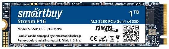 SSD накопитель Smartbuy Stream P16 TLC NVMe PCIe4 1TB (SBSSD1T0-STP16-M2P4) 90154610881