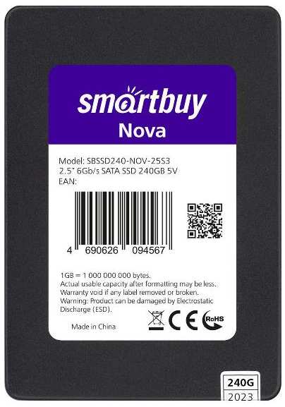 SSD накопитель Smartbuy Nova TLC SATA3 240GB (SBSSD240-NOV-25S3)