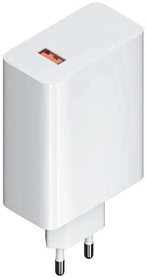 Сетевое зарядное устройство Barn&Hollis B&H-57 USB-A, 120W White 90154611002