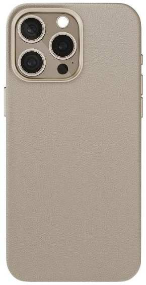 Чехол vlp Eco-Leather для iPhone 15 Pro Max, с MagSafe, титан (10516006)
