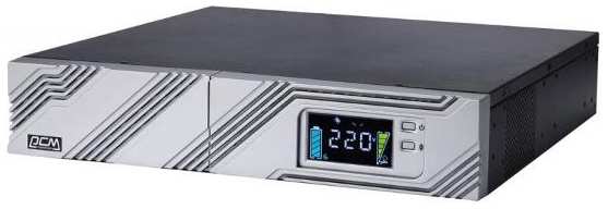 ИБП Powercom SRT-3000A LCD, 2700W, серый 90154613308