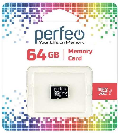 Карта памяти PERFEO microSDXC 64GB High-Capacity Class 10 UHS-1 (PF64GMCSX10U1)