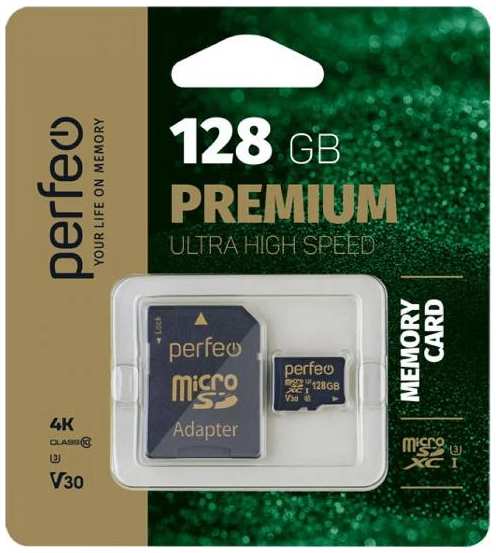 Карта памяти PERFEO microSDXC 128GB High-Capacity Class 10 UHS-3 V30 + адаптер (PF128GMCSX10V30A)