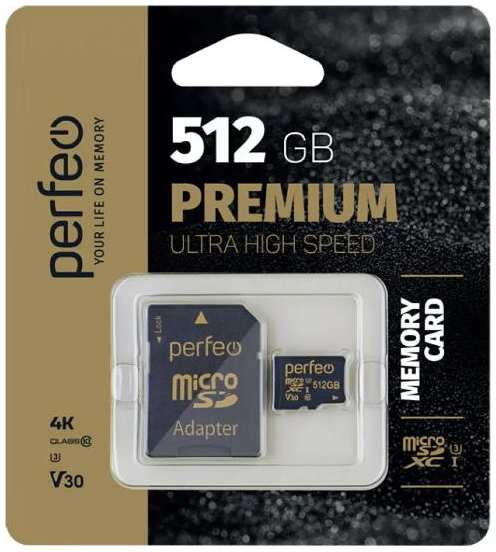 Карта памяти PERFEO microSDXC 512GB High-Capacity Class 10 UHS-3 V30 + адаптер (PF512GMCSX10V30A)