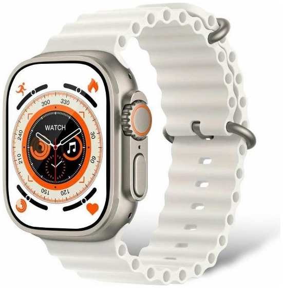 Смарт-часы Bootleg Smart X8 Ultra White 90154614402