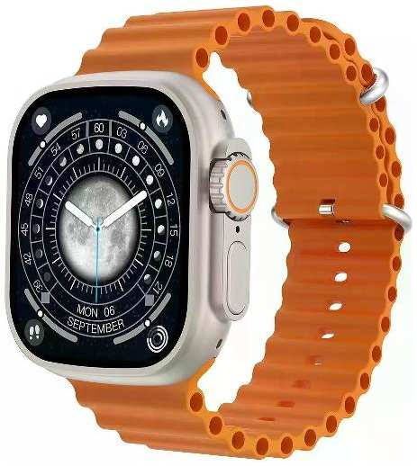 Смарт-часы Bootleg Smart X8 Ultra Orange 90154614414