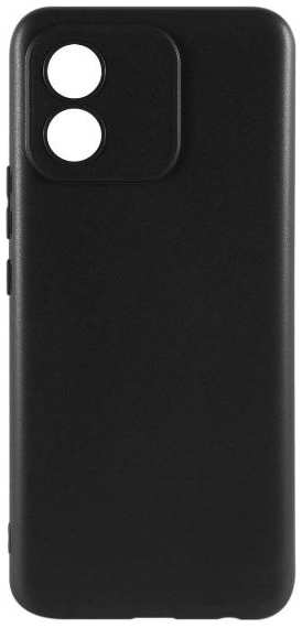 Чехол RED-LINE iBox Case для Honor X5 (2023), с защитой камеры, без подложки, чёрный (УТ000036127) 90154614823