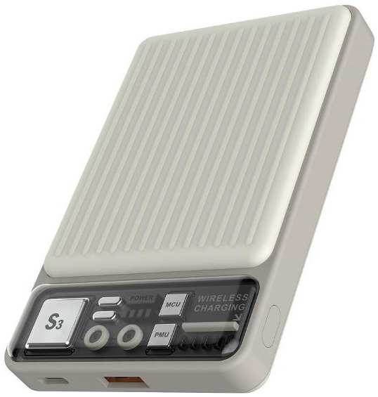 Внешний аккумулятор Devia Extreme Speed Series 22.5W Magnetic Wireless Power Bank, 10000mAh, белый (120EP1620004) 90154616284