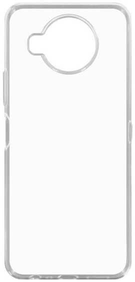 Чехол KRUTOFF Clear Case для Nokia 8.3 5G (427847) 90154619009