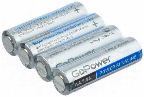 Батарейки GoPower LR6 (AA) Alkaline 1.5V, 20 шт (00-00017748) 90154622064