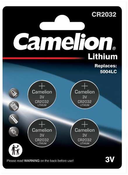 Батарейки Camelion CR2032, 3V, 4 шт (CR2032-BP4) 90154623264