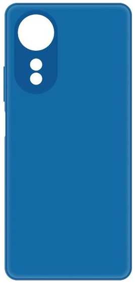 Чехол KRUTOFF Silicone Case для Oppo A58 4G, синий (480606) 90154623419
