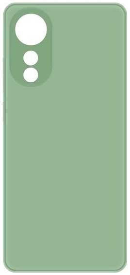 Чехол KRUTOFF Silicone Case для Oppo A78 4G, зелёный (480608) 90154623424