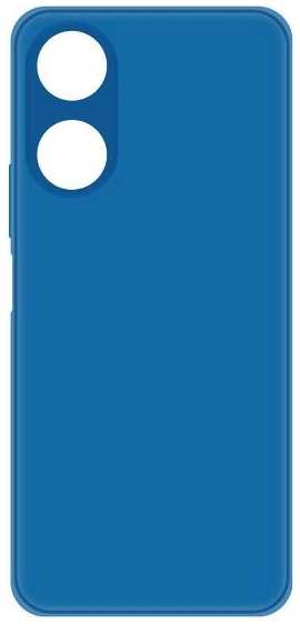 Чехол KRUTOFF Silicone Case для Honor X5 Plus, синий (495231) 90154623462