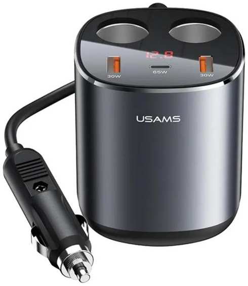 Автомобильное зарядное устройство Usams 245W, 2A + C, цифровой дисплей, серое (US-CC151)