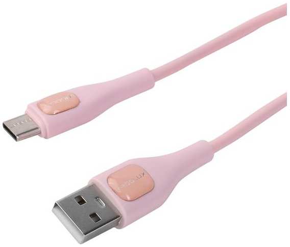 Кабель Ergolux USB Type-C, 3А, 1,2 м, розовый (ELX-CDC02-C14)