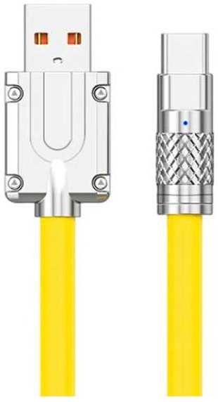 Кабель MILLIANT ONE USB/USB Type-C, 1 м, жёлтый (2001177420729) 90154625361