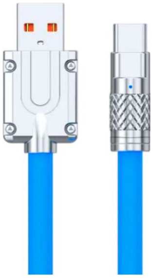 Кабель MILLIANT ONE USB/USB Type-C, 1 м, синий (2001177420743) 90154625368
