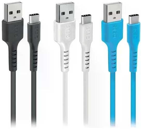 Комплект кабелей SBS Mobile USB-A/Type-C, 1,2 м, 3 цвета, 3 шт (TEKITUSBC3X1WBK)