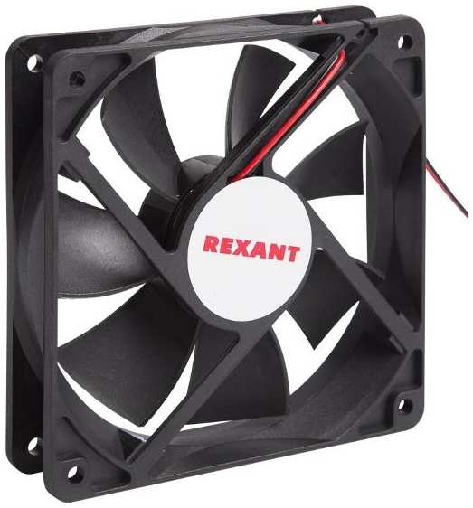 Вентилятор для компьютера Rexant RX 12025MS 24VDC 90154626265