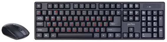 Комплект клавиатура + мышь PERFEO Unite (PF_A4786)