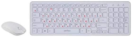 Комплект клавиатура + мышь PERFEO Union (PF_B4899)