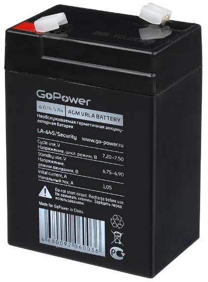 Аккумулятор для ИБП GoPower Security 6V 4.5Ah клеммы T1/ F1 (LA-645)