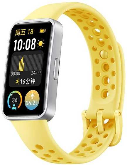 Фитнес-браслет HUAWEI Band 9 Lemon (KIM-B19)