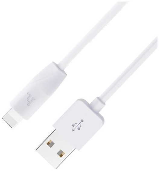 Кабель HOCO RA2, USB/8pin, 2,4 A, 1 м, белый (УТ000022071) 90154634241