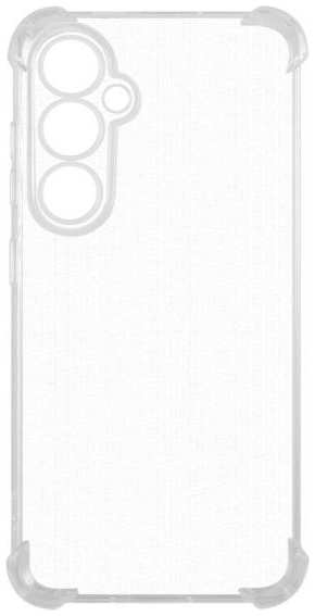Чехол -LINE iBox Crystal для Samsung Galaxy S24, (УТ000038183)