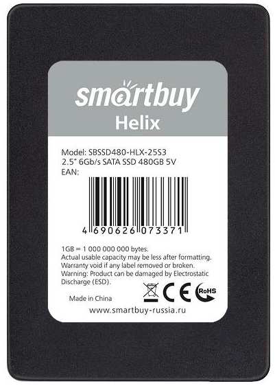 SSD накопитель Smartbuy Helix 480GB TLC SATA3 (SBSSD480-HLX-25S3) 90154637450