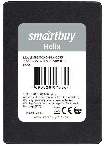 SSD накопитель Smartbuy Helix 240GB TLC SATA3 (SBSSD240-HLX-25S3)