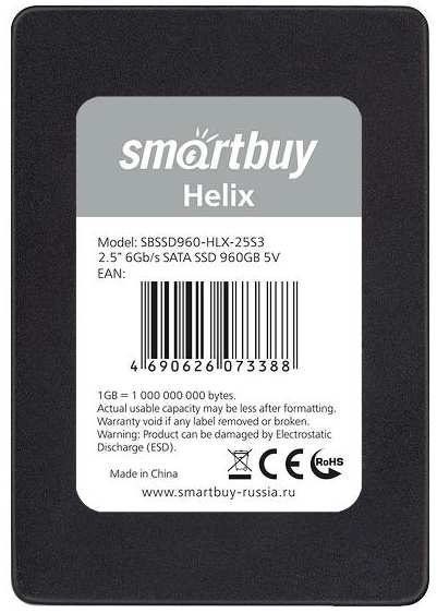 SSD накопитель Smartbuy Helix 960GB TLC SATA3 (SBSSD960-HLX-25S3)