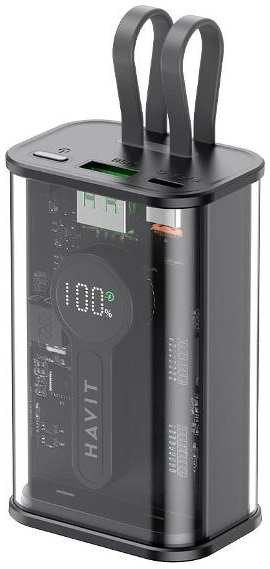 Внешний аккумулятор Havit PB94 10000mAh Black (201003000893963) 90154639593