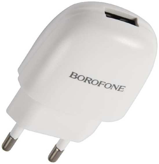 Сетевое зарядное устройство BOROFONE BA49A Vast Power, USB, белое (28418) 90154640108