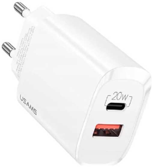 Сетевое зарядное устройство Usams US-CC121 T35, USB QC 3.0 + PD 3.0 20W Fast Charger, белое (CC121TC01) 90154640110