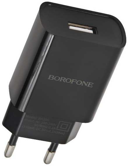 Сетевое зарядное устройство BOROFONE BA20A Sharp, USB, 2,1 A, черное (02081) 90154640114