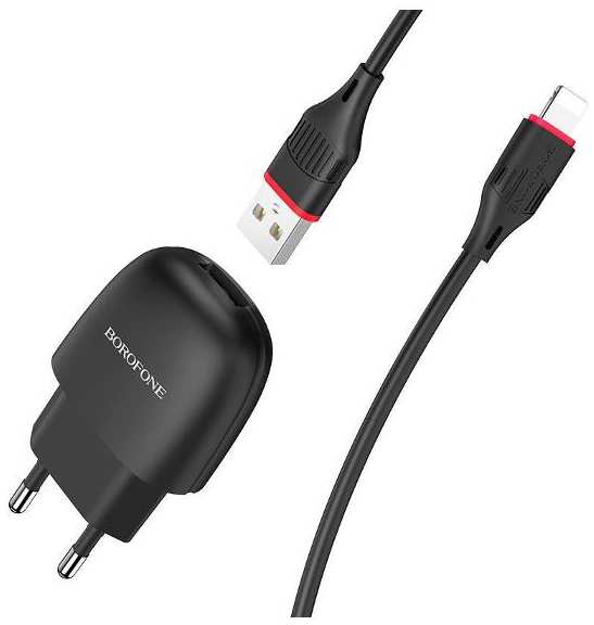 Сетевое зарядное устройство BOROFONE BA49A Vast Power, USB, 2,1 A + кабель Lightning, черное (28425) 90154640170