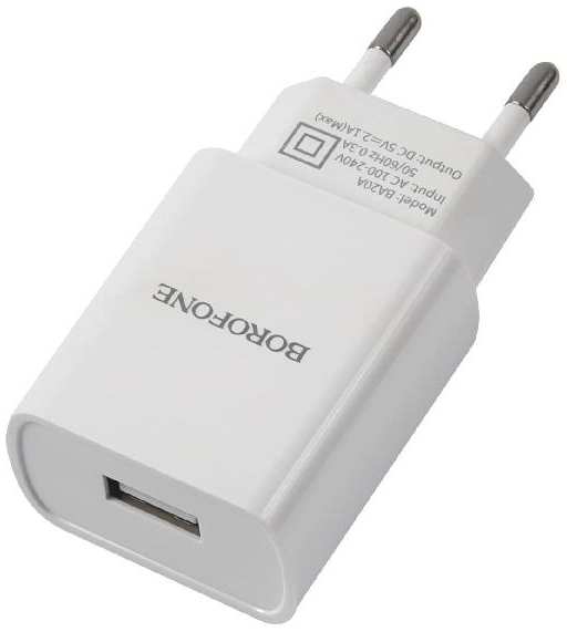 Сетевое зарядное устройство BOROFONE BA20A Sharp, USB, 2,1 A, белое (00681) 90154640175