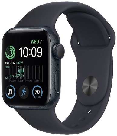 Смарт-часы Apple Watch SE 2023 44mm Midnight Aluminum 90154643025