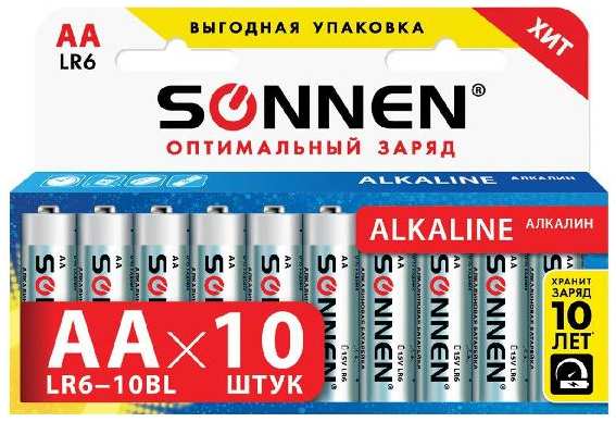 Батарейки Sonnen Alkaline LR6 (АА), 15А, 10 шт (451086) 90154644348