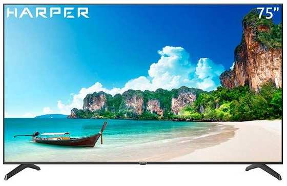 Ultra HD (4K) QLED телевизор 75″ Harper 75Q850TS