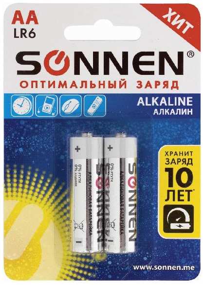 Батарейки Sonnen Alkaline LR6 (АА), 15А, 2 шт (451084) 90154644959