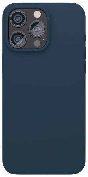 Чехол vlp Астер MagSafe, с подставкой для iPhone 15, синий (1057002) 90154649609
