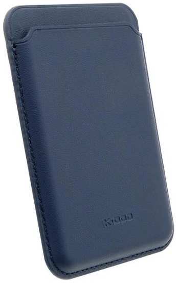 Картхолдер Leather Co MagSafe, кожаный для Apple iPhone 15 Pro, синий (2038648429820) 90154650146