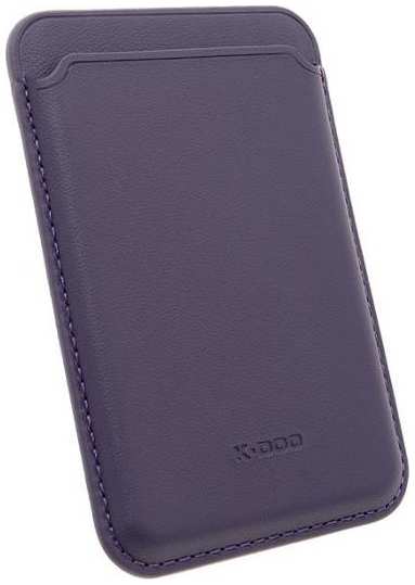 Картхолдер Leather Co MagSafe, кожаный для Apple iPhone 15 Pro, фиолетовый (2038648429837) 90154650147