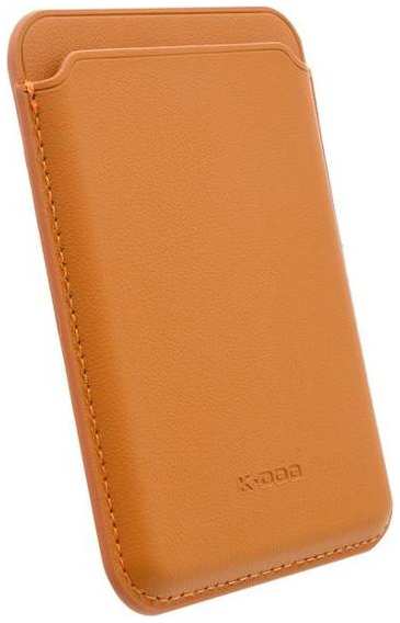 Картхолдер Leather Co MagSafe, кожаный для Apple iPhone 14 Pro, оранжевый (2037903312341) 90154650216