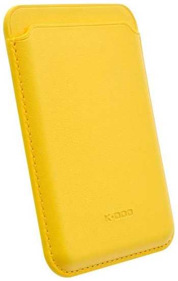 Картхолдер Leather Co MagSafe, кожаный для Apple iPhone 15 Plus, желтый (2038648429530) 90154650298