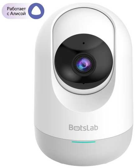 IP-камера Botslab Indoor Camera 2E C212 90154650786