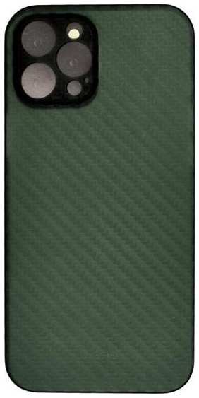 Чехол AIR Carbon для iPhone 15 Pro, зелёный (2038616650126) 90154651035